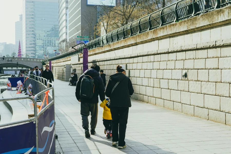 Seoul